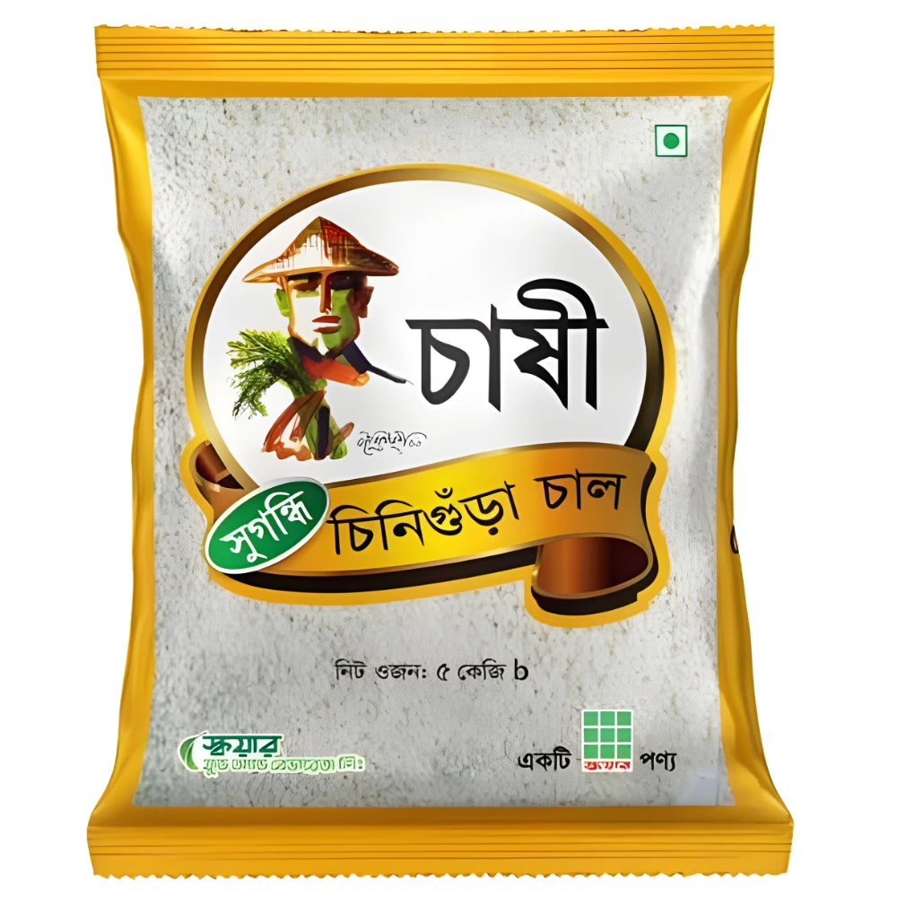 5kg Chashi Chinigura Rice