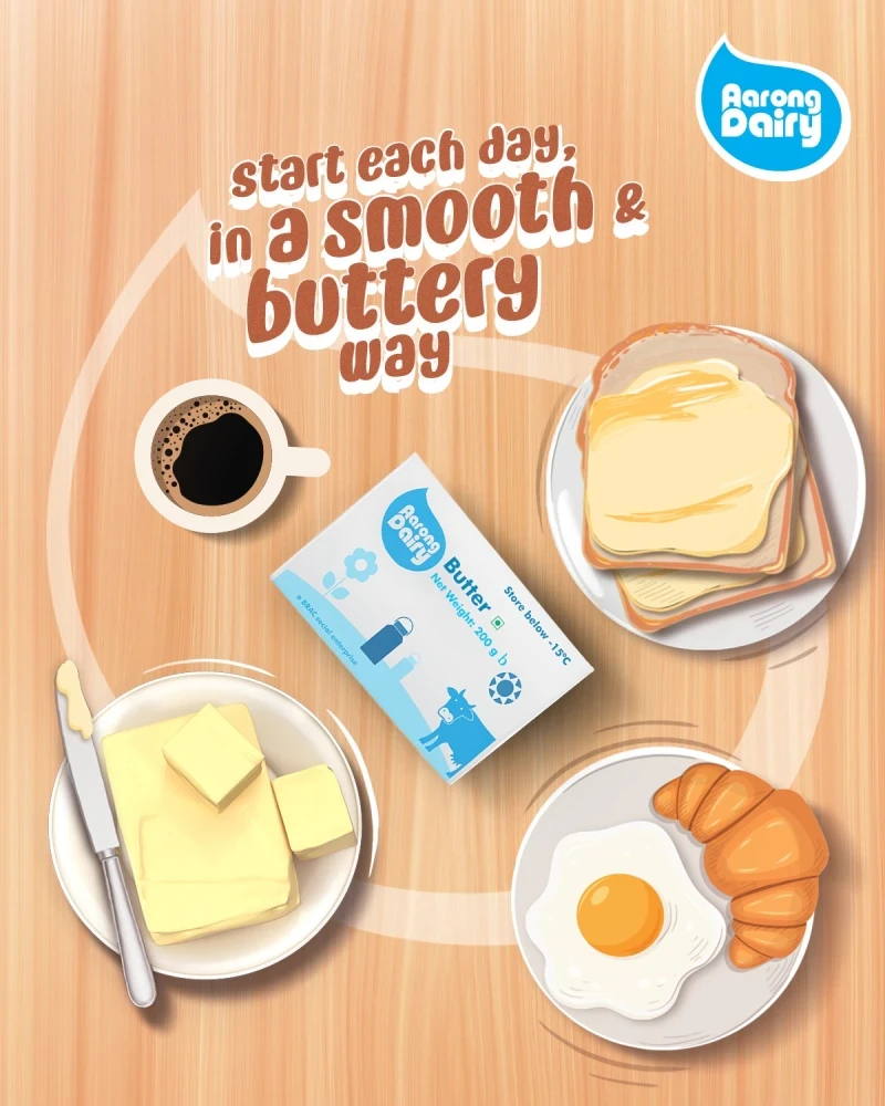 Aarong Dairy Butter 200g