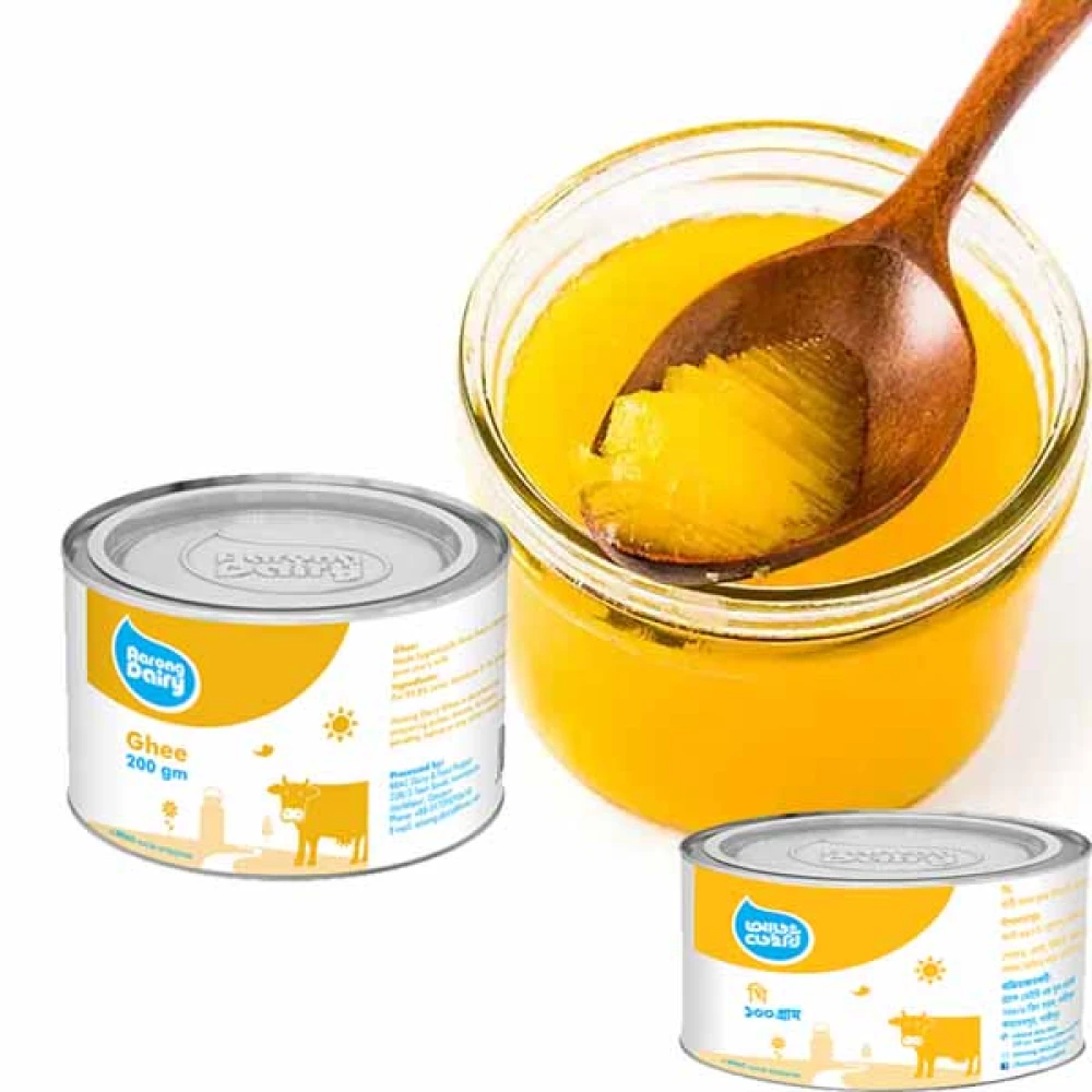 Aarong Dairy Ghee 1kg