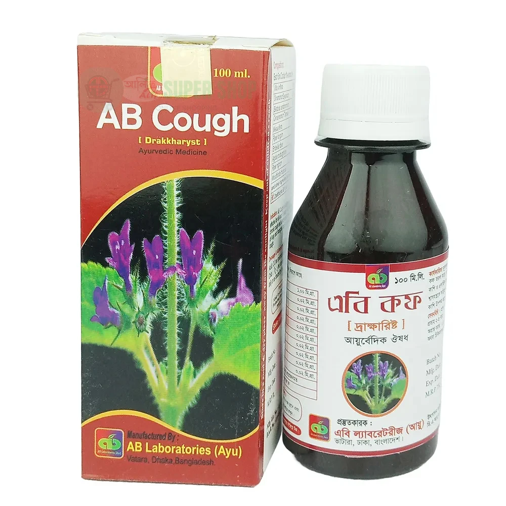 AB Cough 200ml Syrup