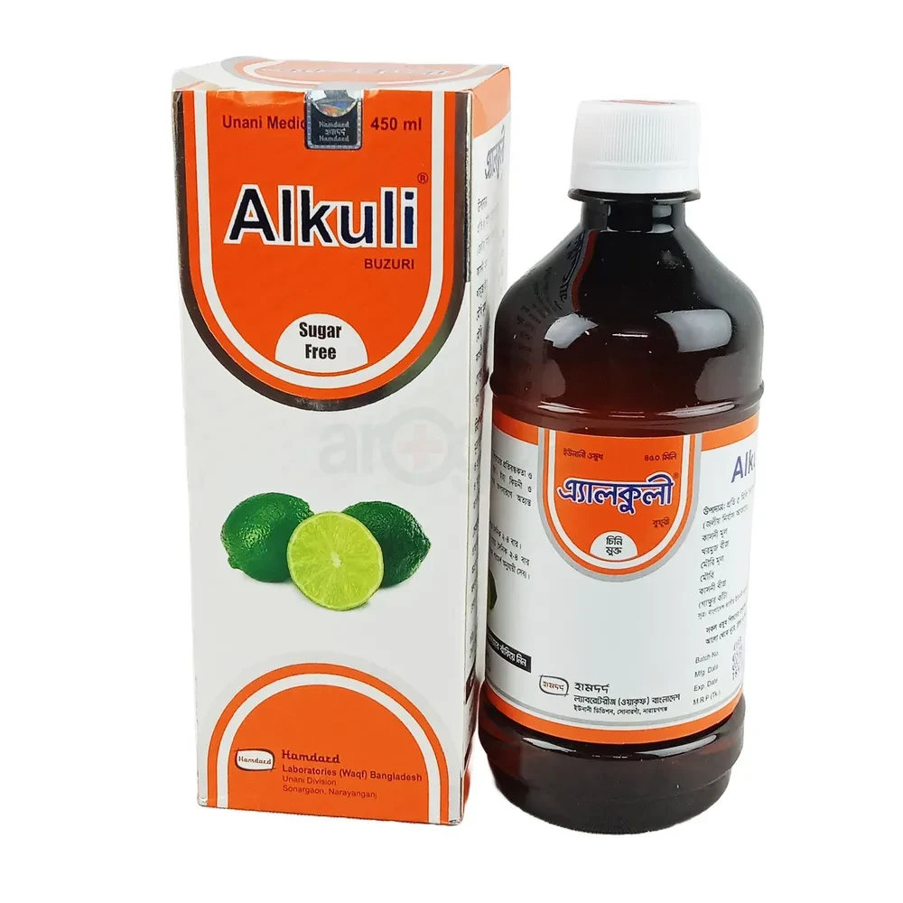 Alkuli Syrup 450ml