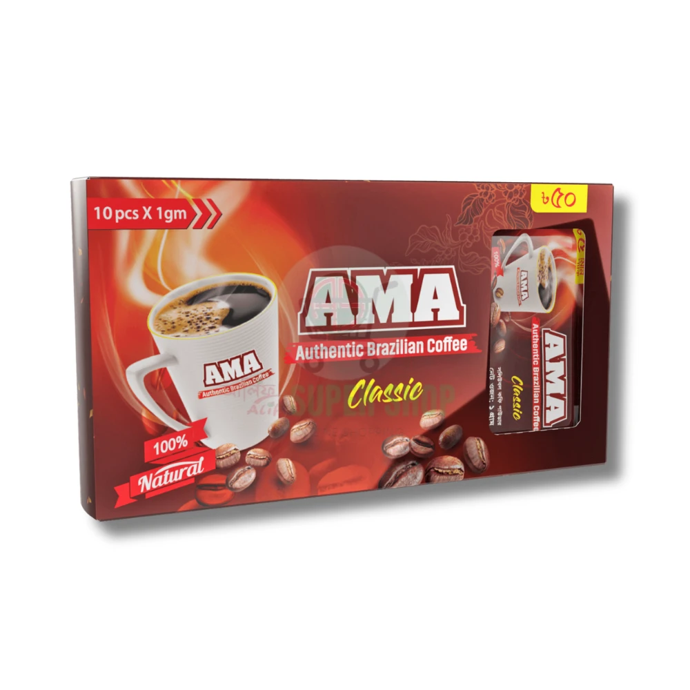 Ama Classic Brazilian Coffee 10pcs