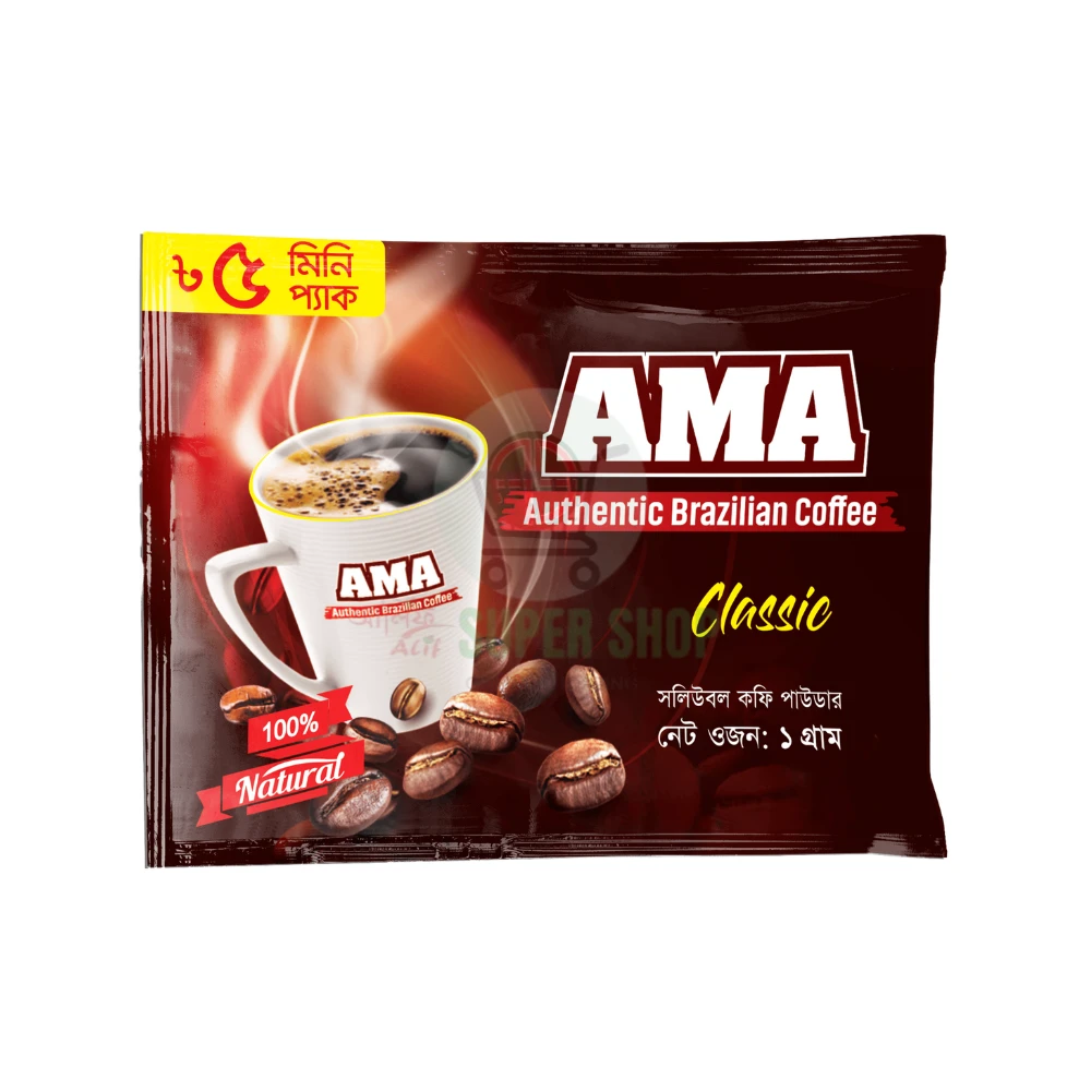 Ama Classic Brazilian Coffee 10pcs