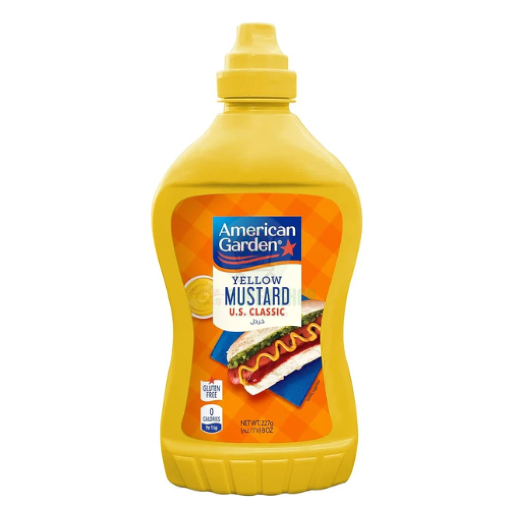 American Garden Yellow Mustard 227g