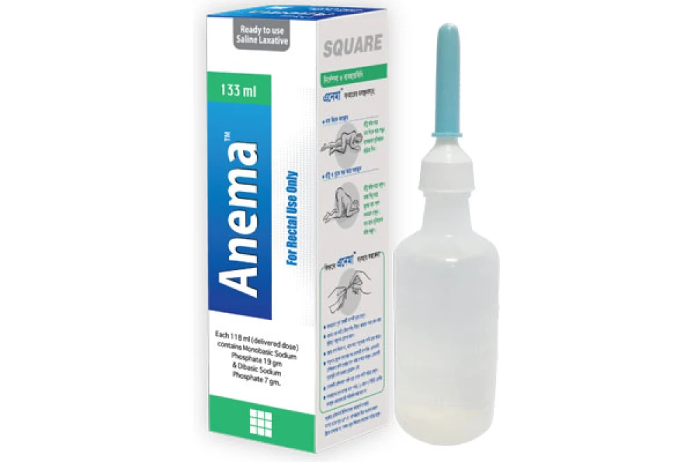 Anema Saline 133ml