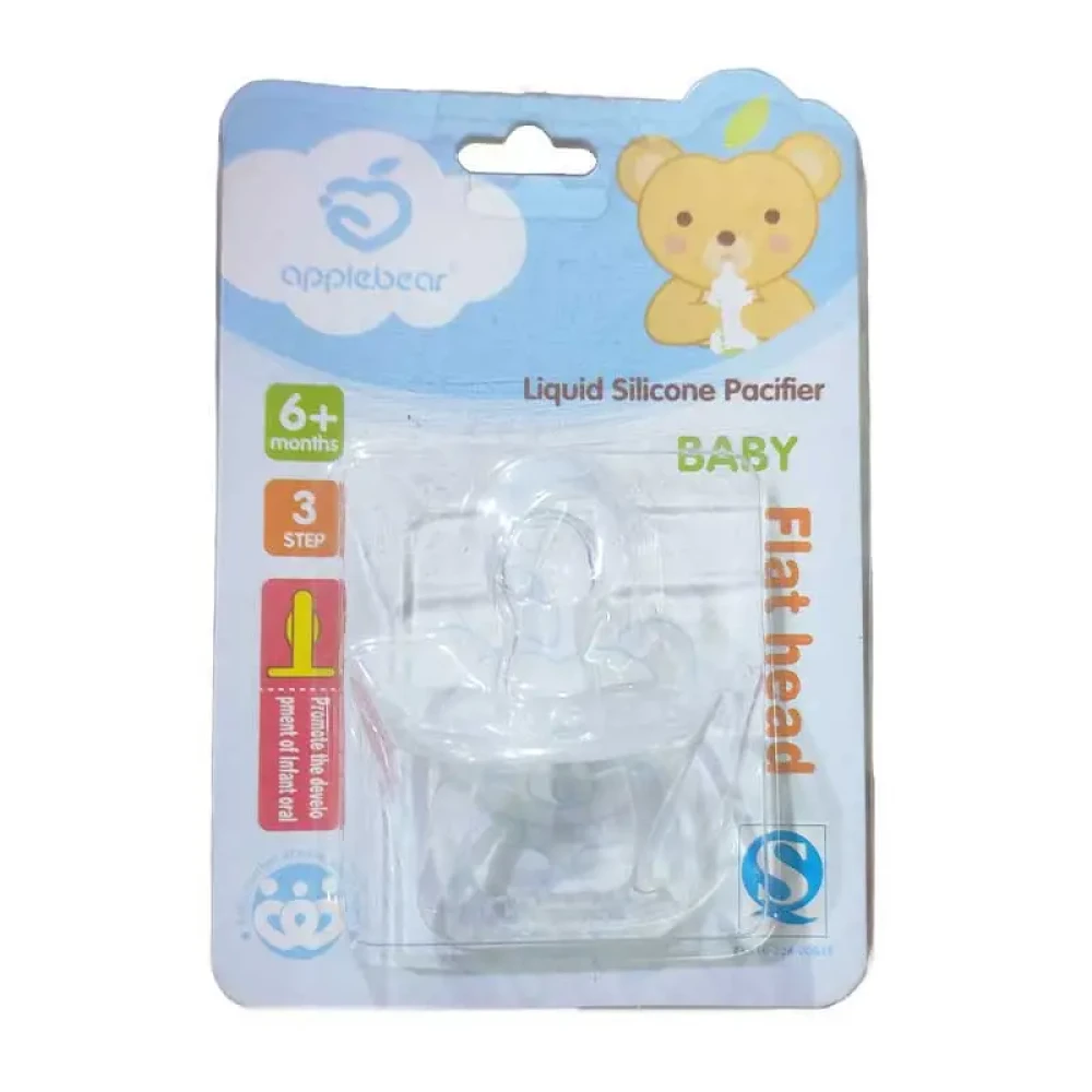 Apple Bear Liquid Silicone Baby Pacifier