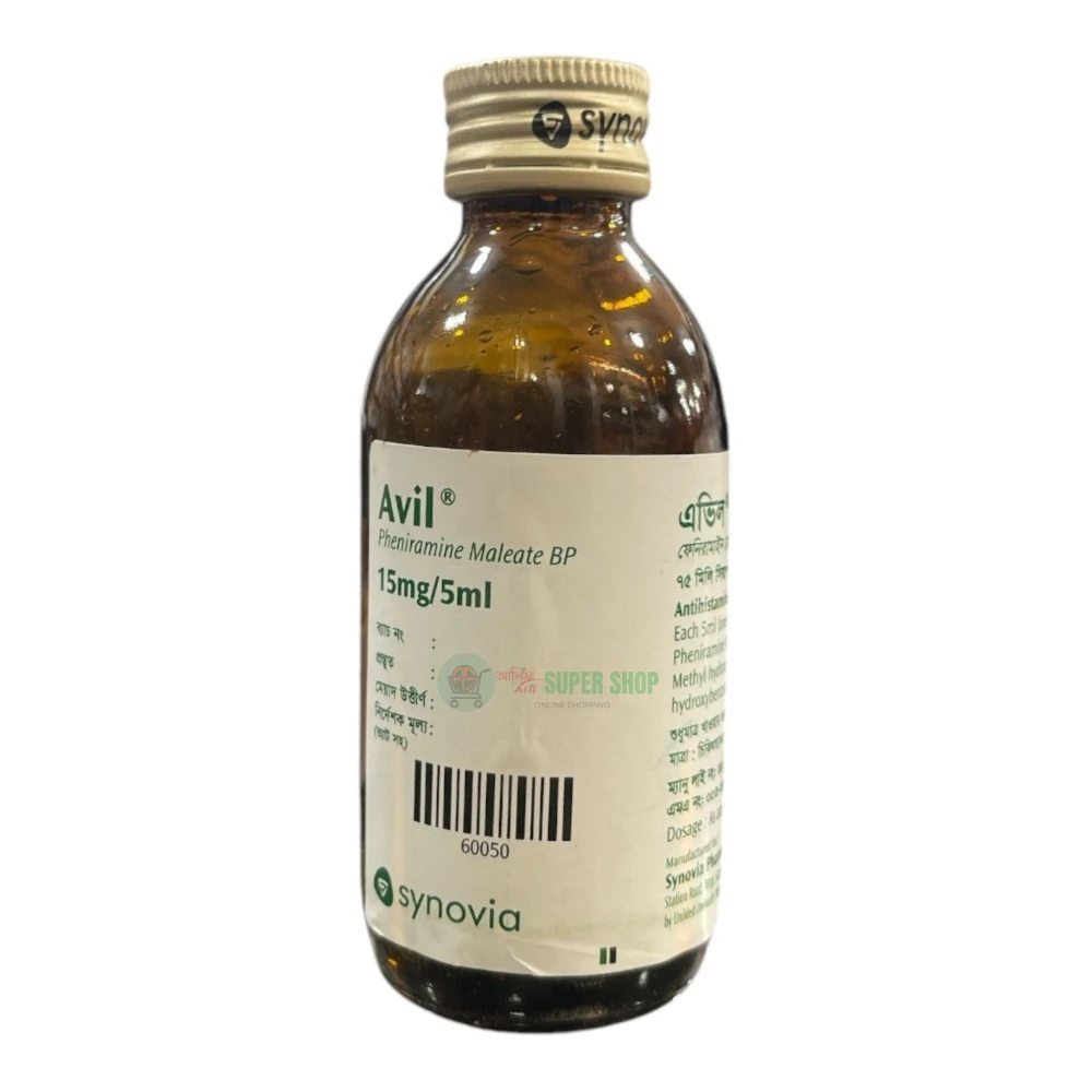 AVIL 75ML SYRUP