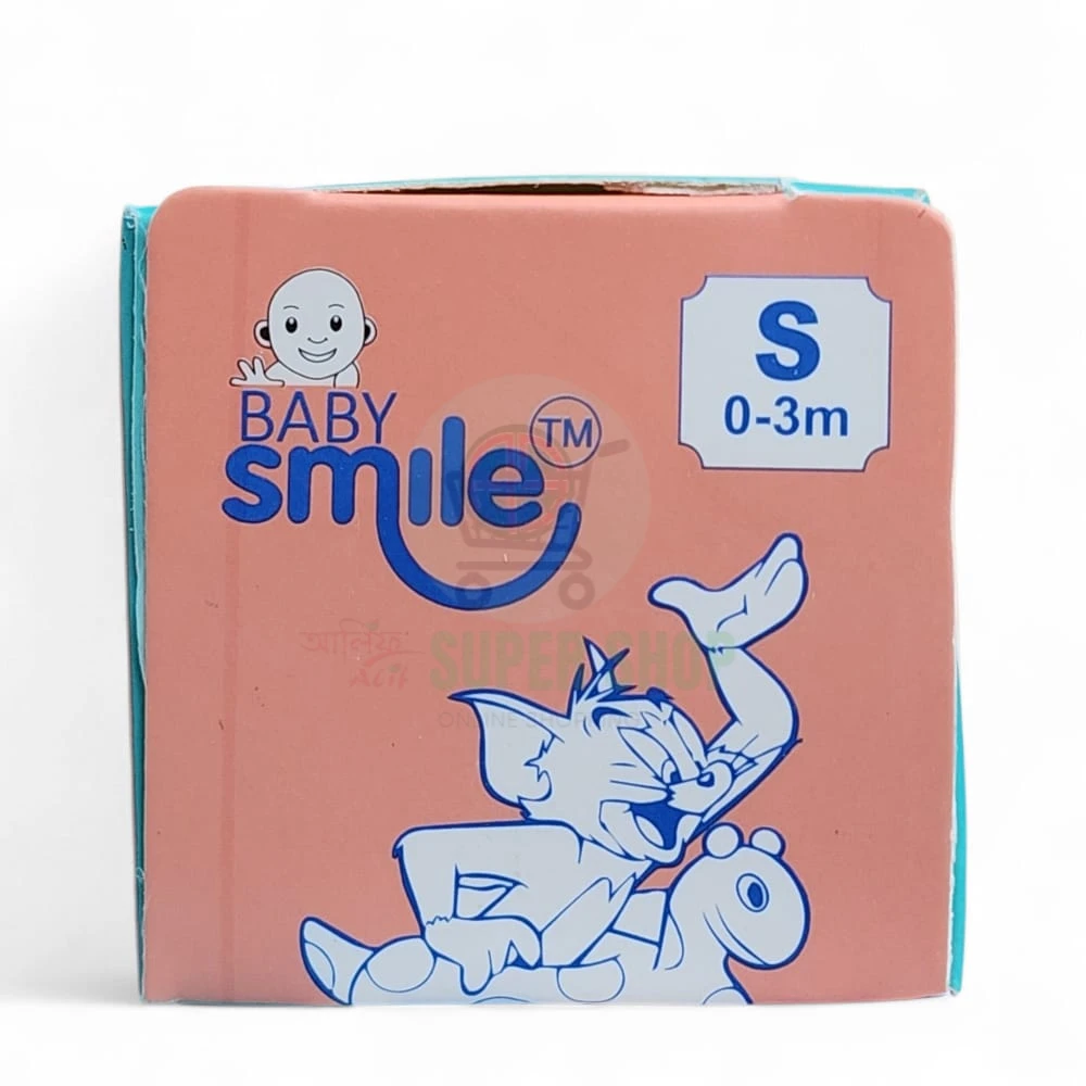 Baby Smile Nipple S 0-3m