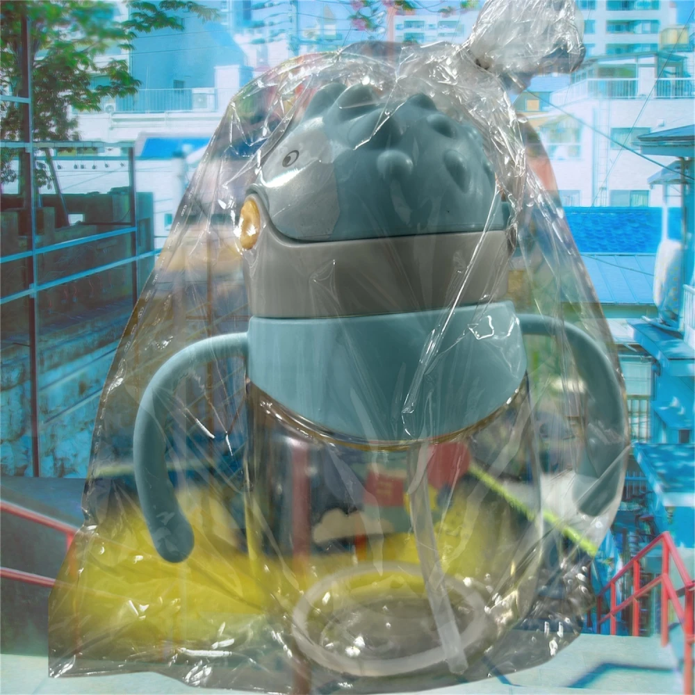 Sheep Baby Water Bottle 250ml