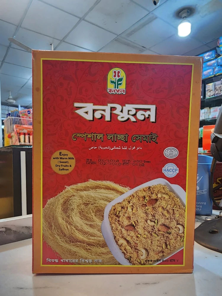 Banoful Special Laccha Shemai 400gm