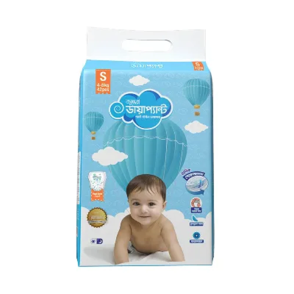Bashundhara Baby Diaper Pant (S Size) (4-8 kg) (42 pcs)