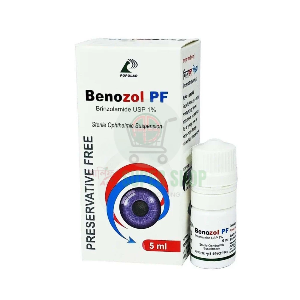 Benozol PF Suspension 1% 5ml
