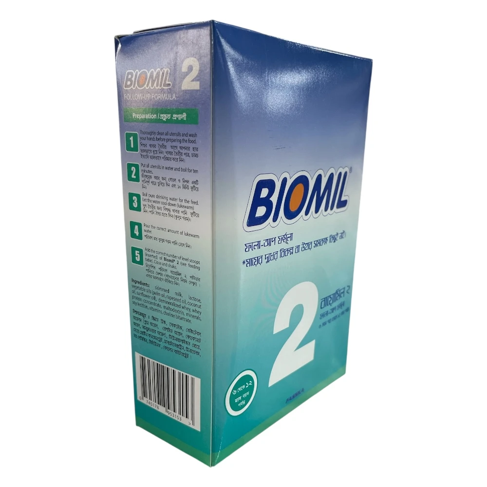 Biomil 2 Follow-Up Formula 150g