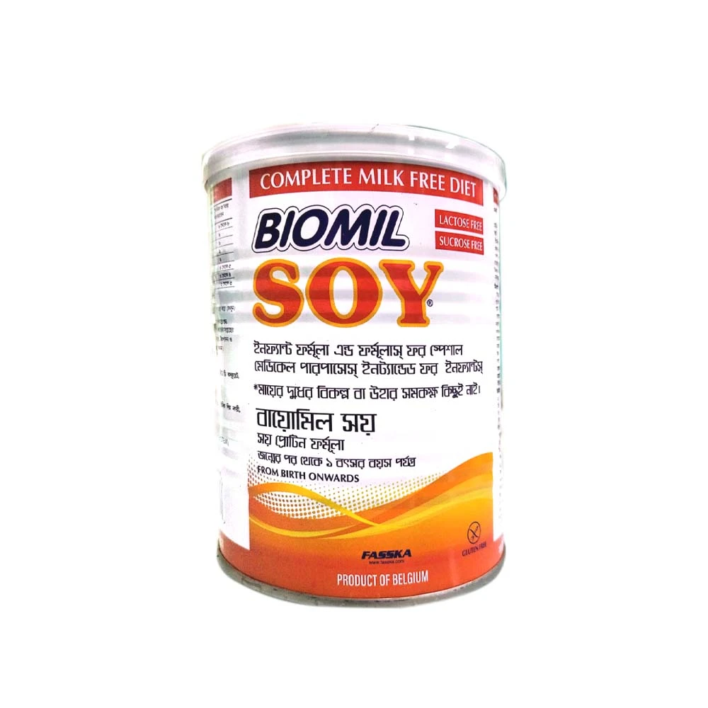 Biomil SOY (Soy Protein Infant Formula 400gm Tin)