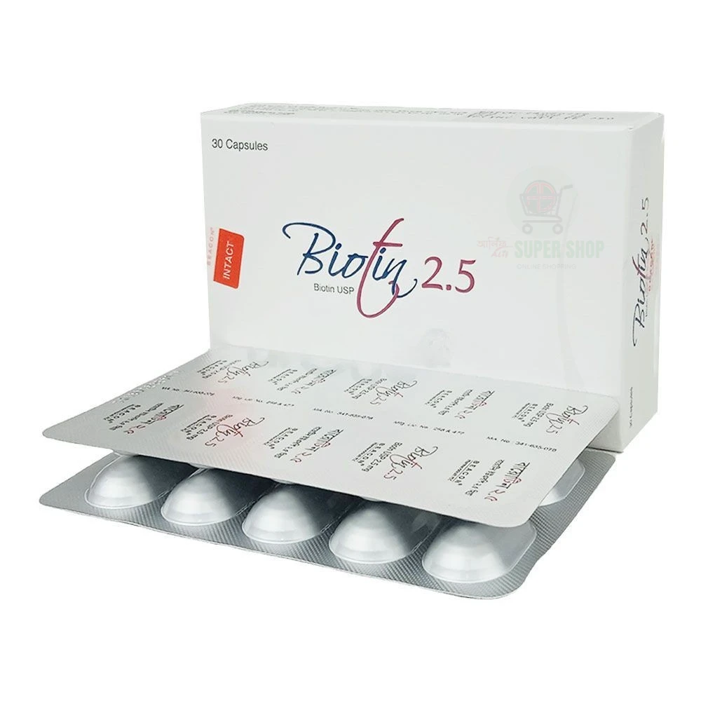 Biotin 2.5mg capsule