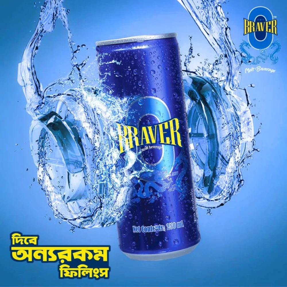 Braver CAN 250ml