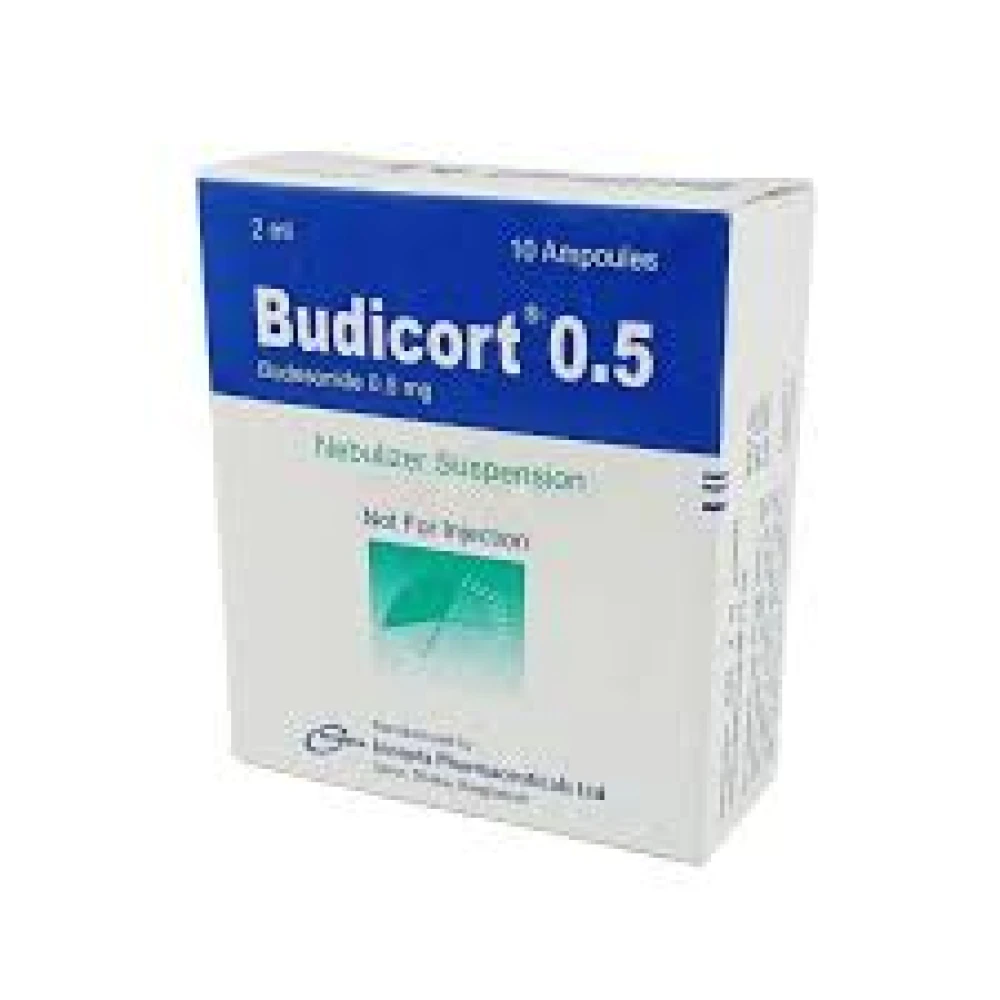 Budicort 0.5ml Nebuliser Solution