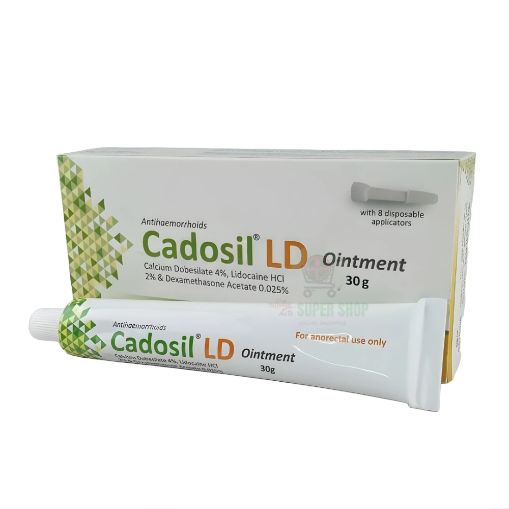 Cadosil LD Ointment 30gm