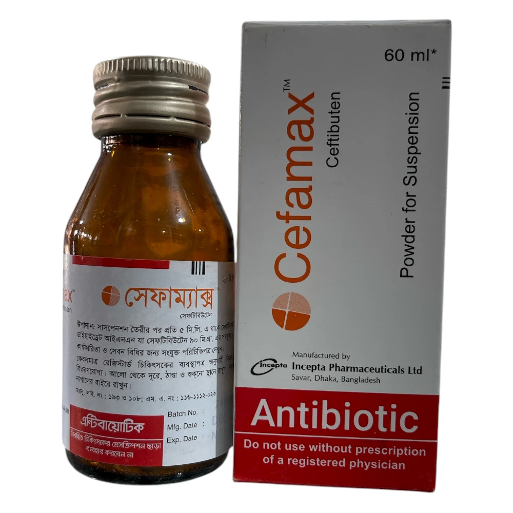 Cefamax Syrup 60ml