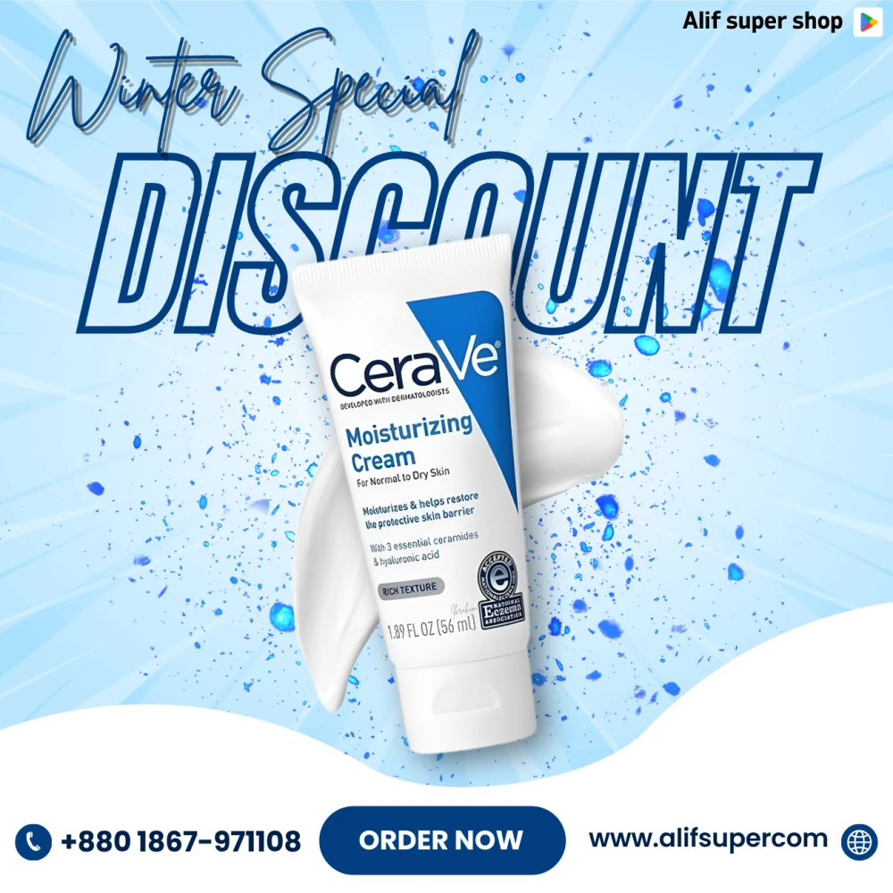 CeraVe Moisturising Cream 50ml