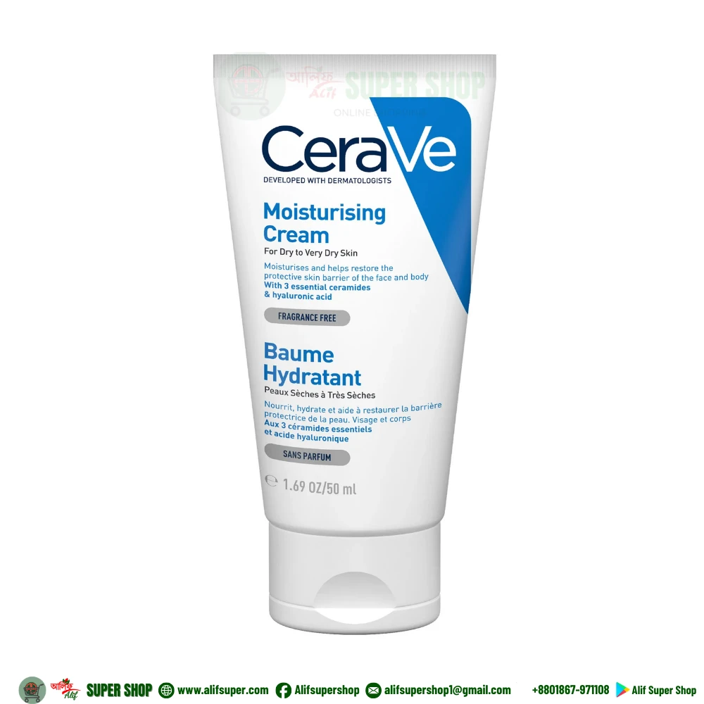 CeraVe Moisturizing Cream For Dry Skin 50ml