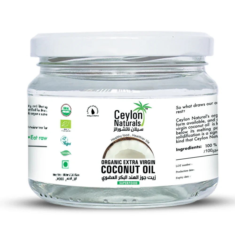 Ceylon Naturals Organic Extra Virgin Coconut Oil 310ml