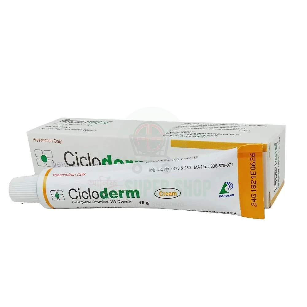 Cicloderm Cream 15gm