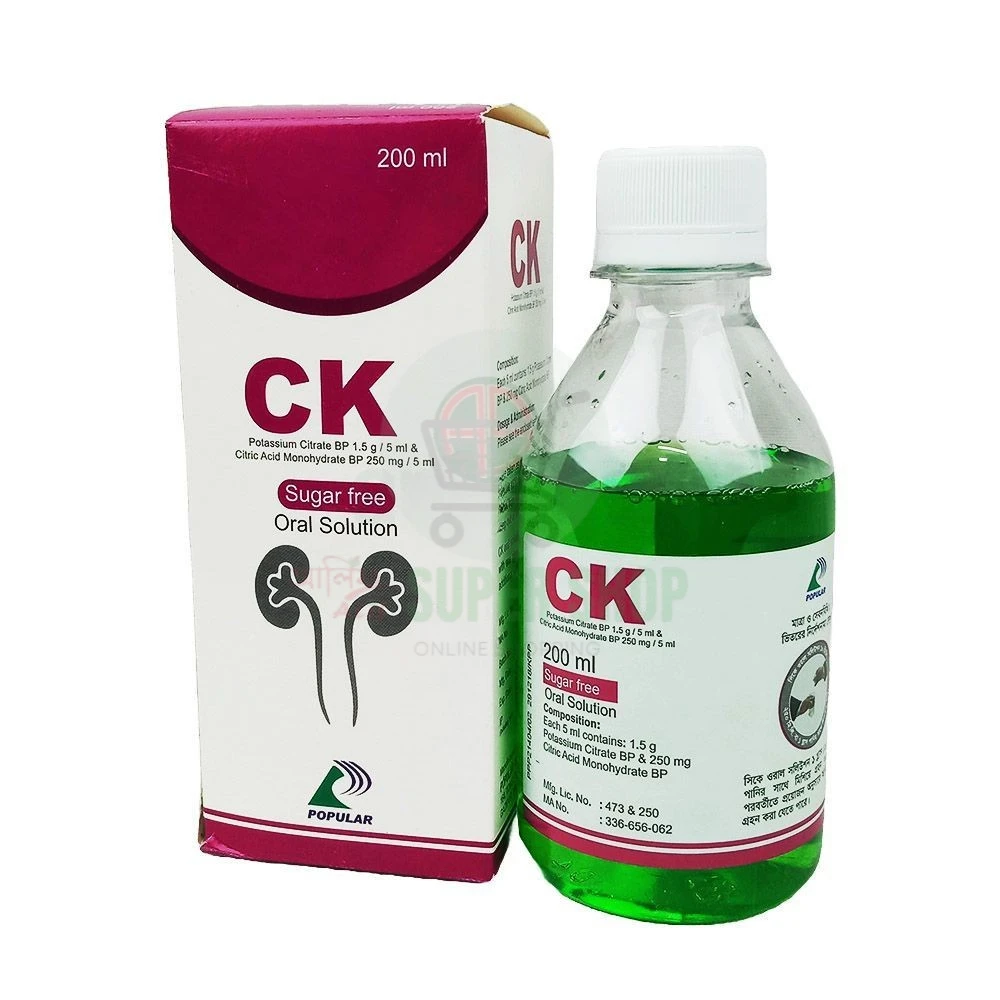 CK Oral Solution 200ml