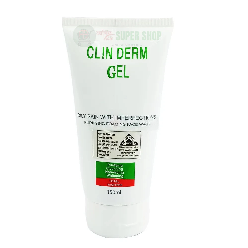 Clin Derm Gel 150ml