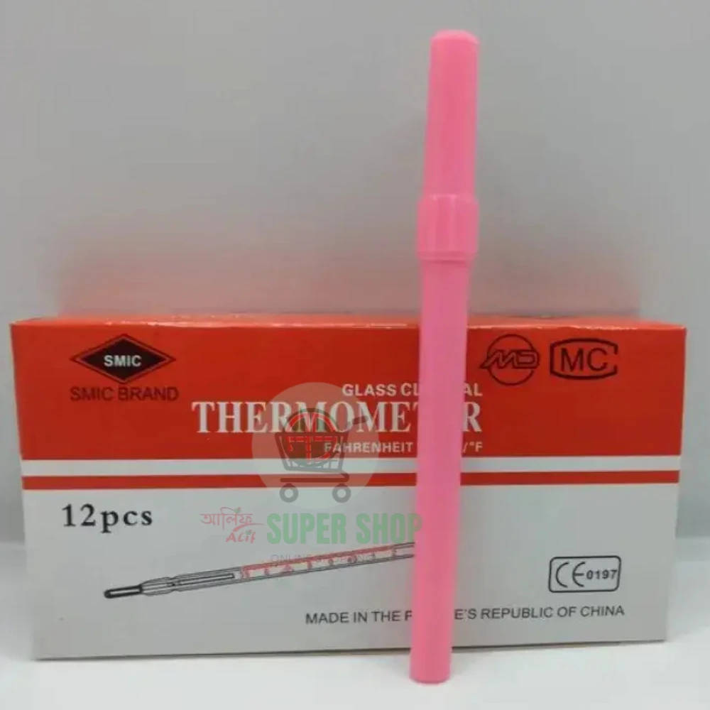 Clinical Thermometer