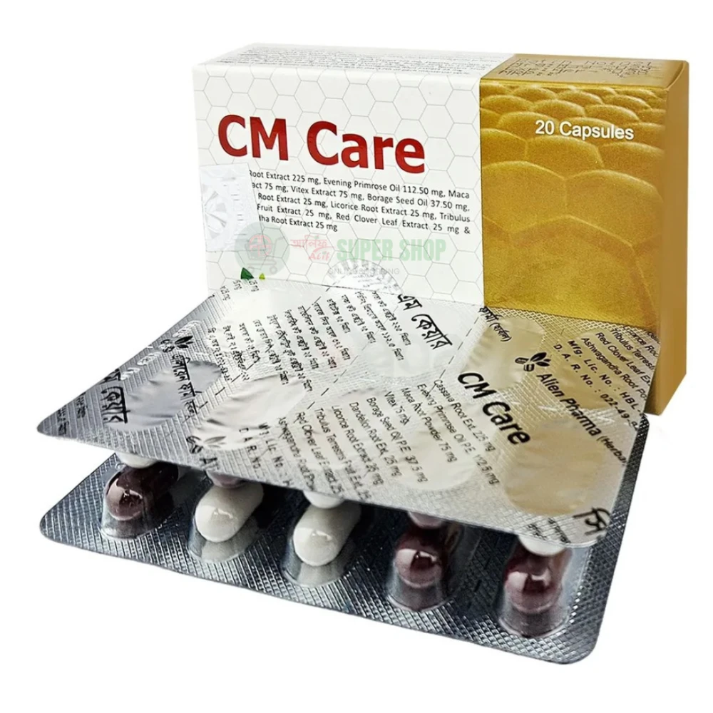 CM Care Capsule