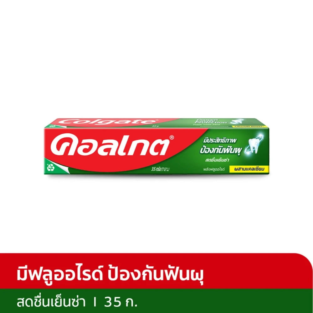 COLGATE Toothpaste Fresh Cool Mint Flavor 100g