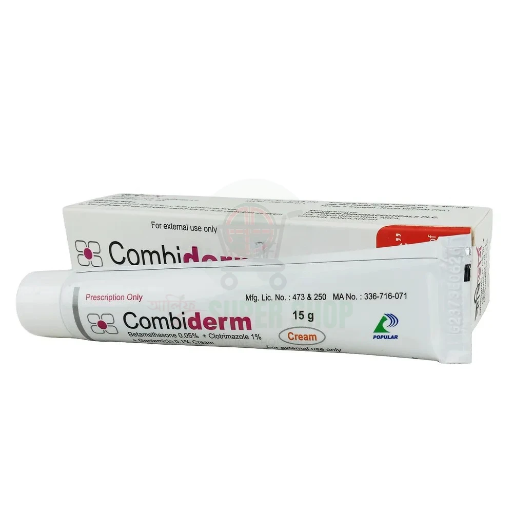 Combiderm Cream 15g