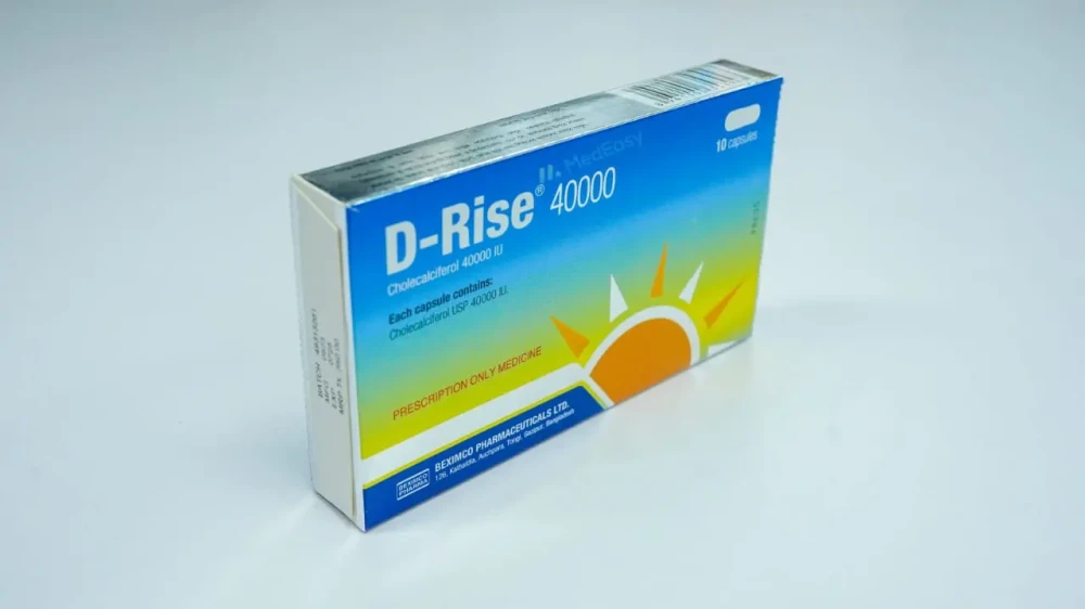 D-rise 40000 Capsule