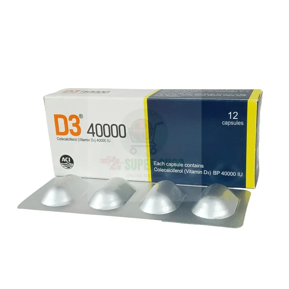 DACLIN 300mg Capsule