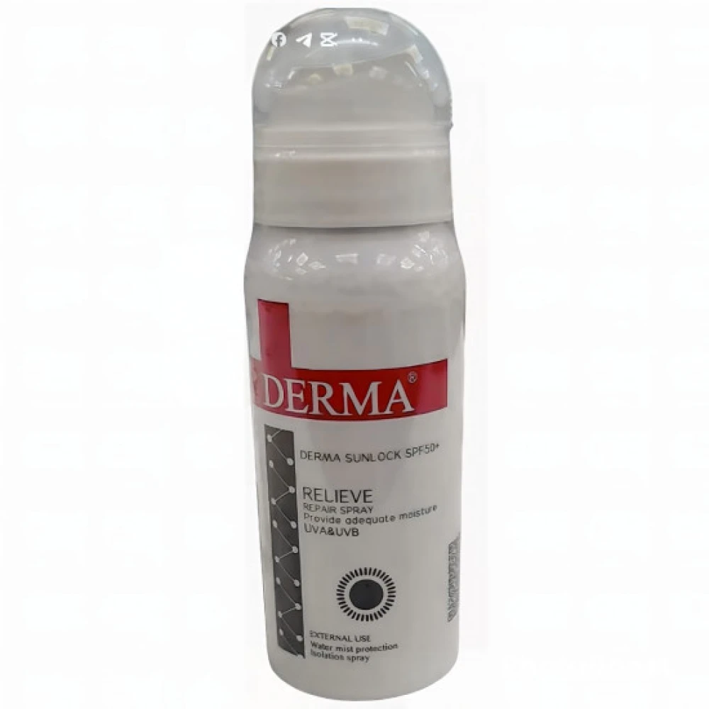Derma Sunlock SPF 50