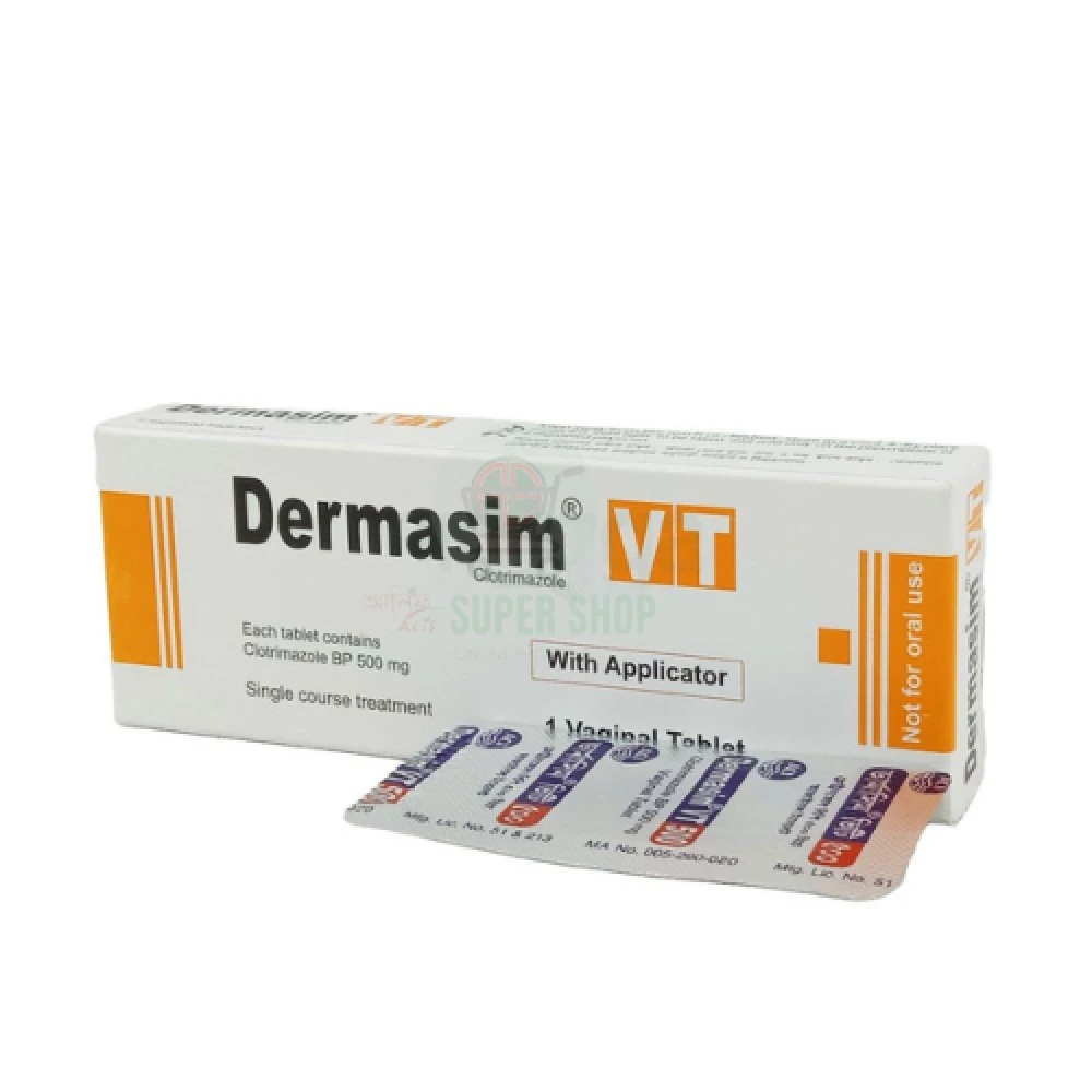 Dermasim 500mg  VT Tablet