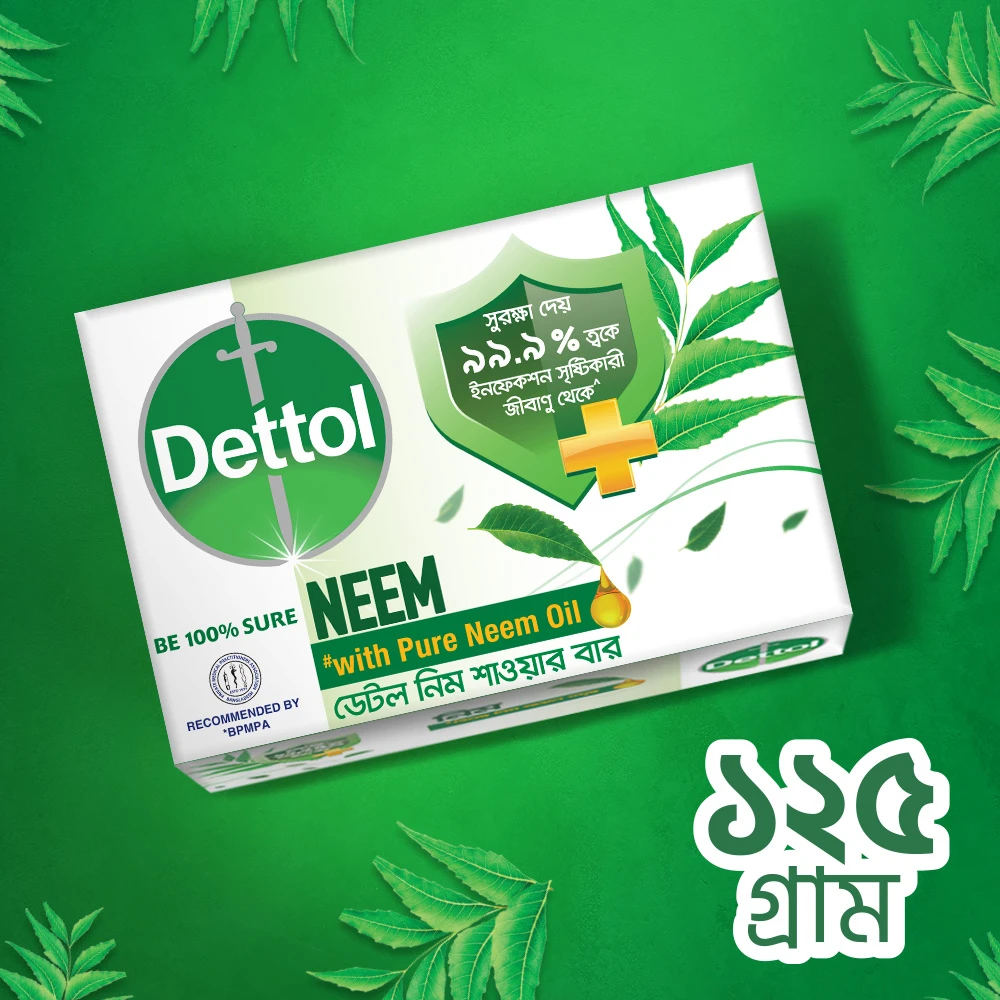 Dettol Neem Soap 125g