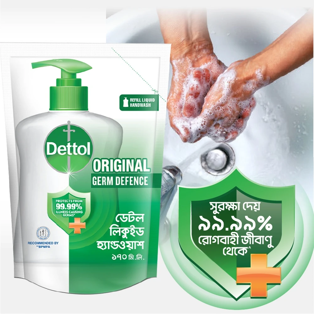 Dettol Original Germ Defence Refill Handwash 170ml