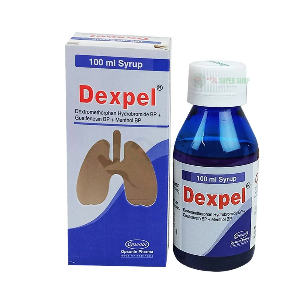 Dexpel Syrup 100ml