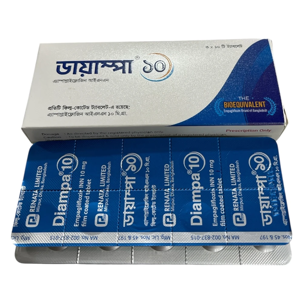 Diampa 10 mg Tablet