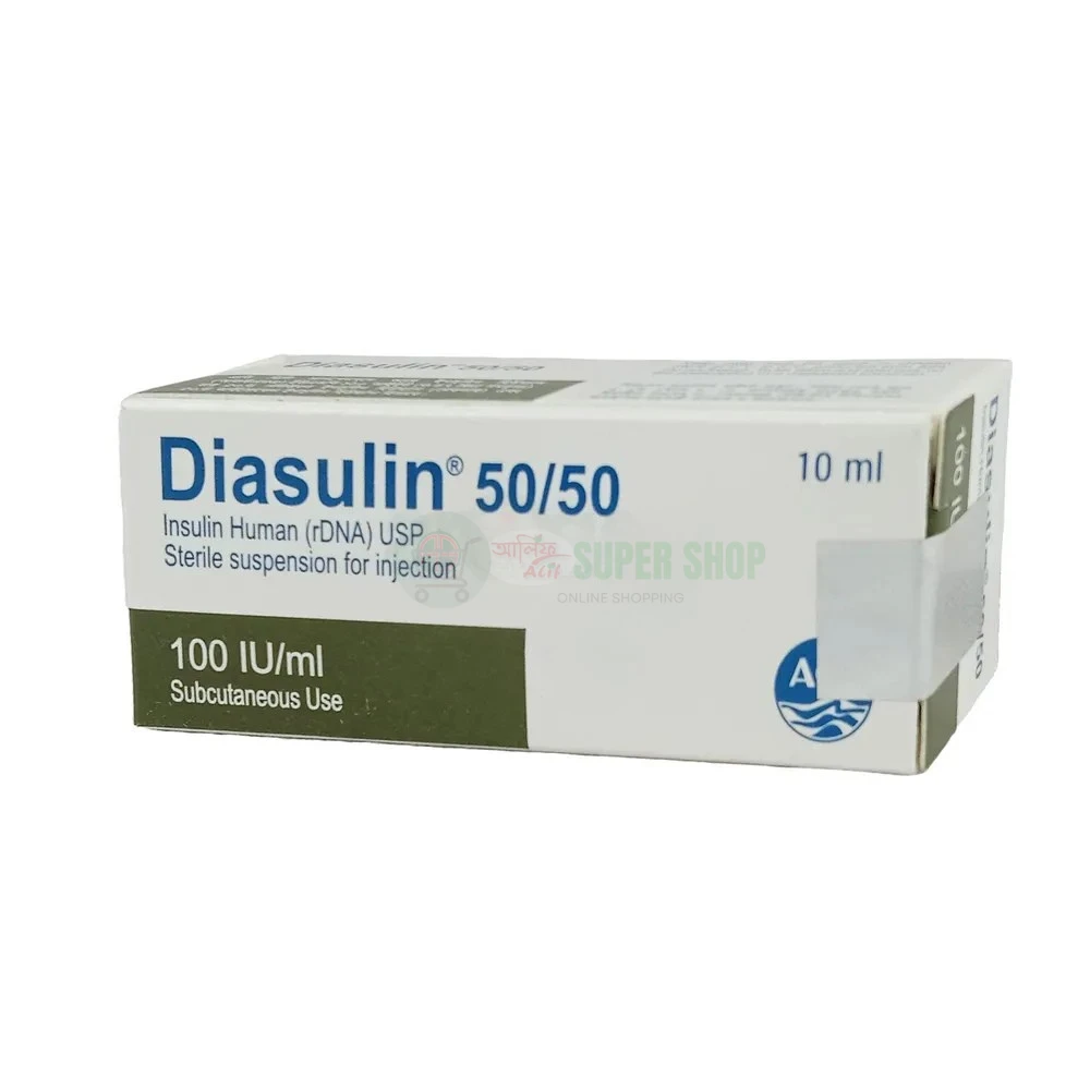 Diasulin 50/50 100mg Vial Injection