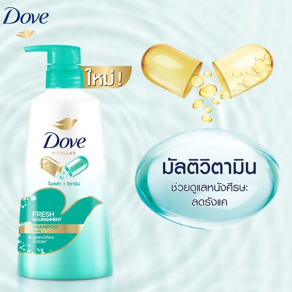 Dove Micellar Fresh Nourishment Shampoo 430ml