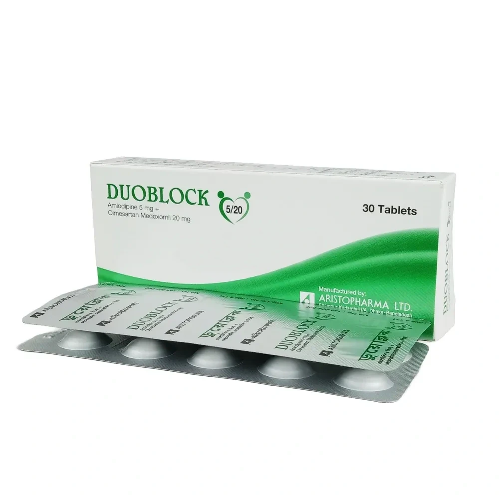 Duoblock 5/20mg Tablet