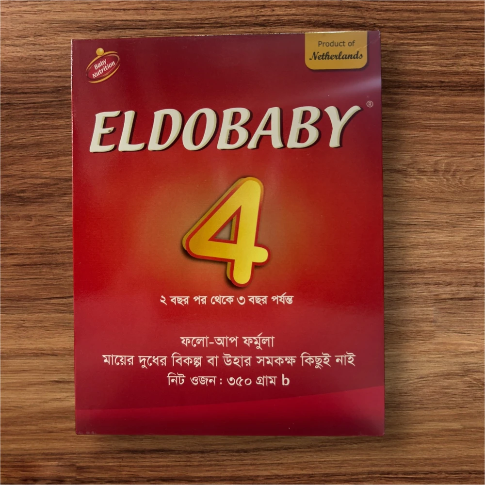 Eldobaby 4  Box 350 gm