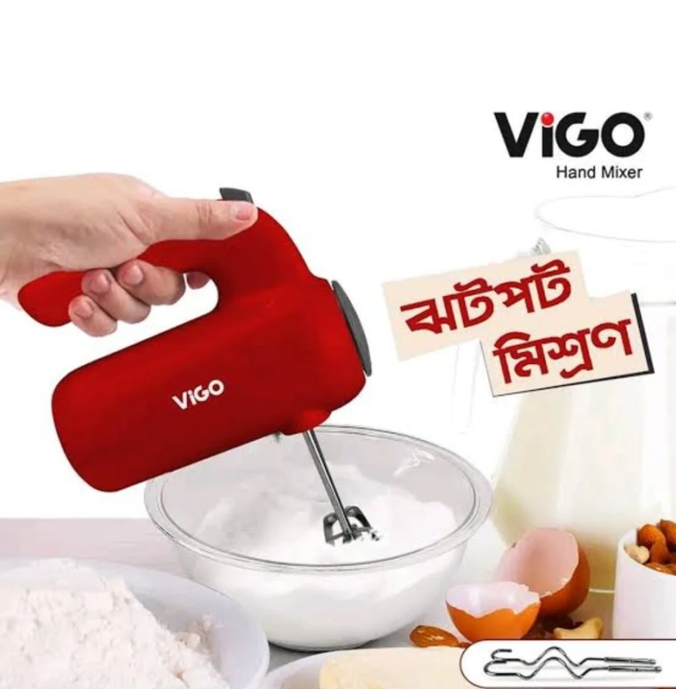 Electric Hand Mixer Vig-Hm-002