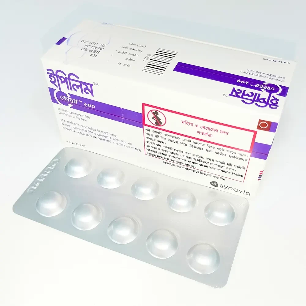 Epilim Chrono 200mg Tablet