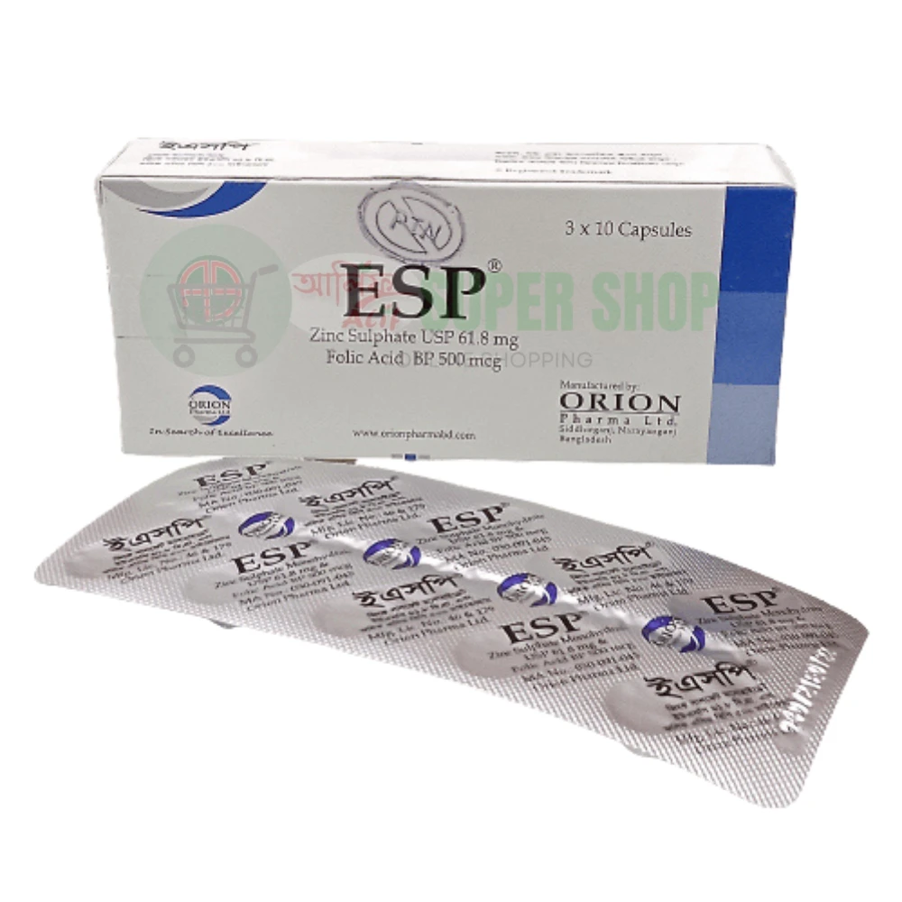 Esp Capsule