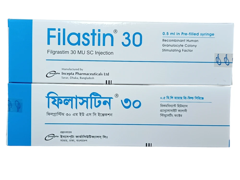Filastin 30 mg Injection