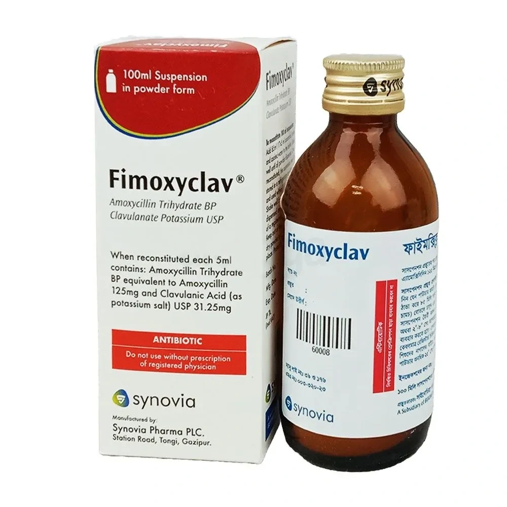 FIMOXYCLAV 100ML SYRUP